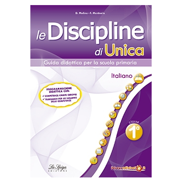 Le Discipline di Unica - Italiano 1