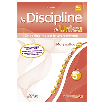 Le Discipline di Unica - Matematica 5