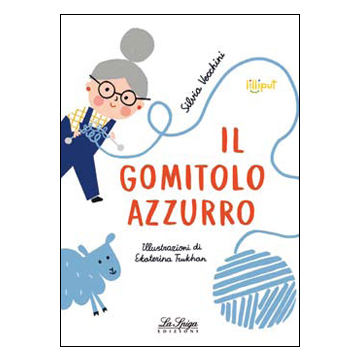 Il gomitolo azzurro