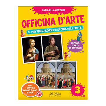 Officina d'arte 3