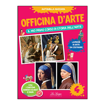 Officina d'arte 4