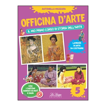 Officina d'arte 5