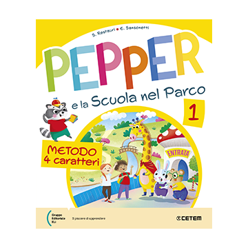 Pepper e la scuola nel parco 1+ Allegati (Metodo 4 caratteri)