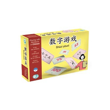 Il gioco dei numeri – 数字游戏 – Shùzì yóuxì